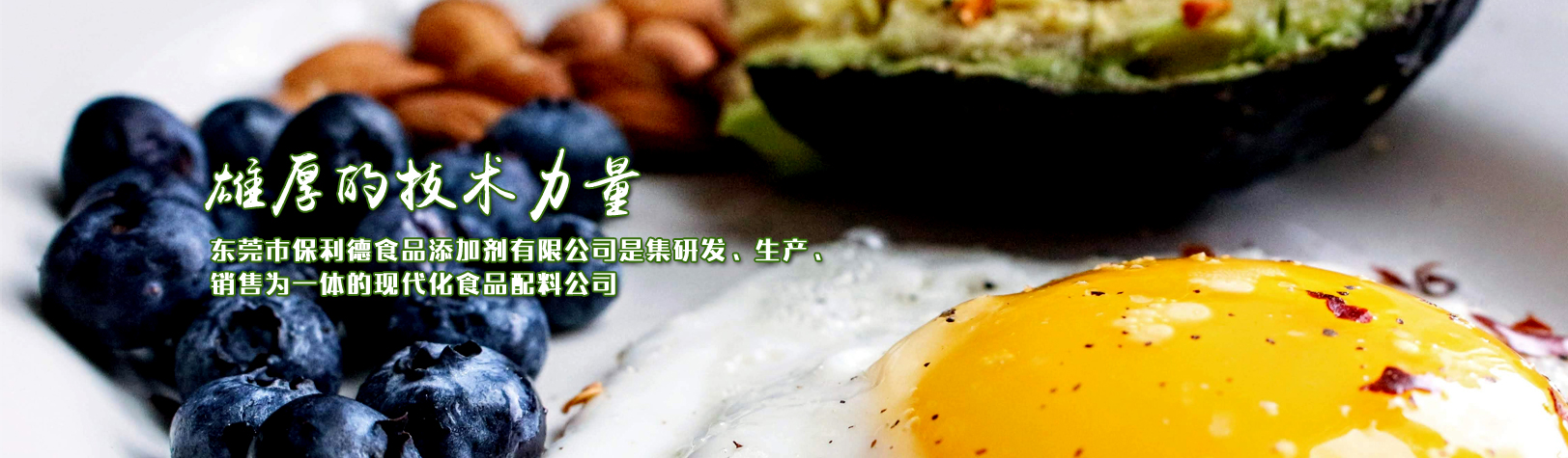 營(yíng)口昌成新材料科技有限公司